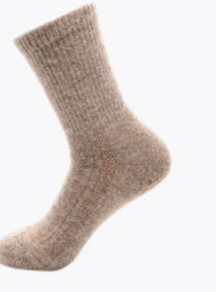 Купить Носки Следопыт Organic wool socks YAK,natural brown в Сочи