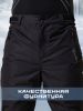 Брюки мужские "Saimaa" черный в Сочи