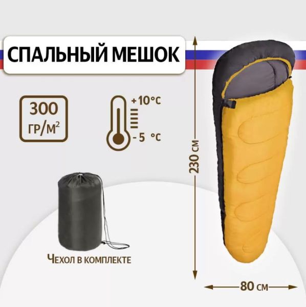 Снимок экрана 2025-05-13 184240