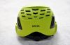  Каска GURU Aurora Lime в Сочи  