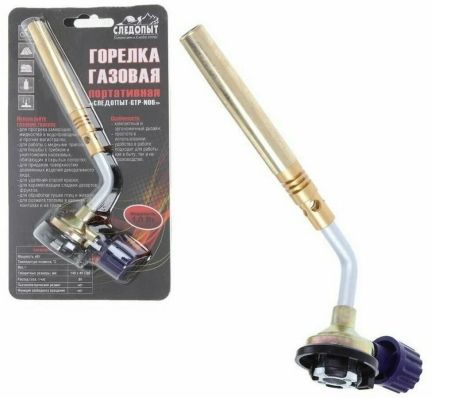 Горелка порт.Следопыт-GTP-N06 (цанг.)(без баллона)