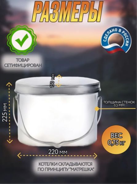 Снимок экрана 2025-10-06 120450