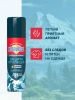 Акарицид MOSQUITALL "Специальная защита от клещей",аэрозоль,150 мл