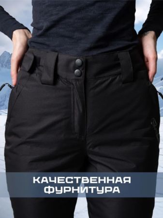 Брюки женские "Saimaa" черный в Сочи