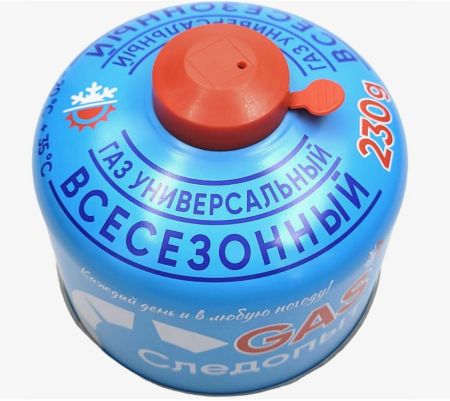 Баллон Следопыт газовый 230гр всесезонный синий