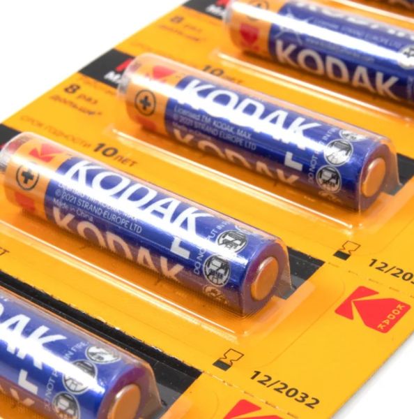 Батарейка Kodak MAX LR03 (AAA) Alkaline