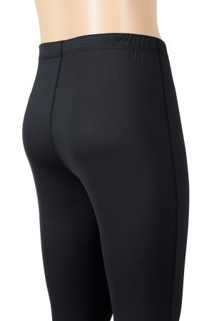 купить Брюки Оз Ozone Murk (муж) черный