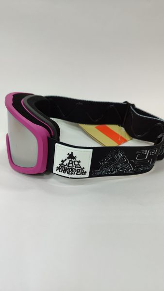 Купить маска los raketos kooky orange 21912,13 в Сочи