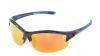 Купить Очки Следопыт Equinox в футляре,линзы grey with yellow revo в Сочи