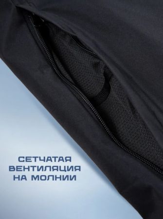 Брюки мужские "Saimaa" черный в Сочи