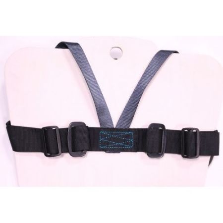  Страховочная система Guru грудная Master V2 в Сочи  