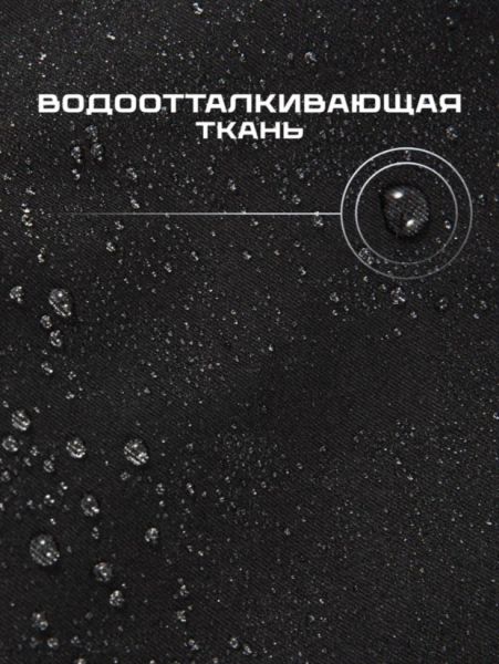 Брюки мужские "Saimaa" черный в Сочи