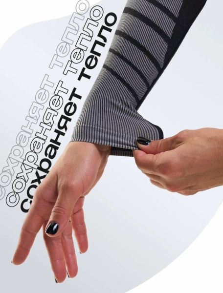 Комплект термобелья X-Line Sport женский черный с серым NEW в Сочи