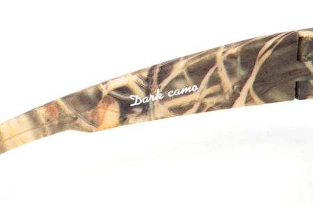 Купить Очки Следопыт Dark camo в футляре,линзы brown в Сочи