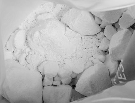  Магнезия Венто Пакет 450 гр. в Сочи  