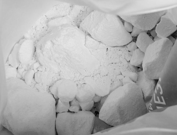  Магнезия Венто Пакет 450 гр. в Сочи  